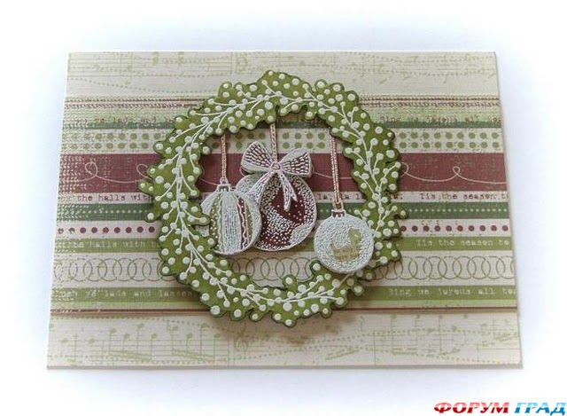 Примеры открыток