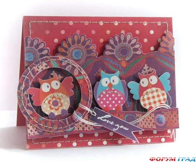 Примеры открыток