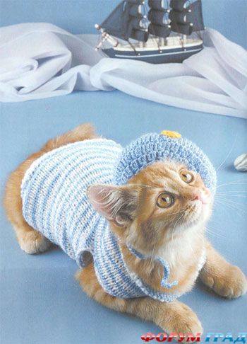 Морской комплект