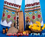 Свадебный рушник