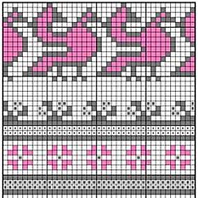 Свадебный рушник