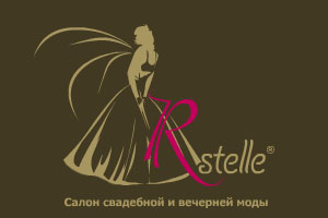 Свадебный салон Rstelle