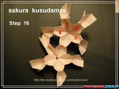 Кусудама сакура