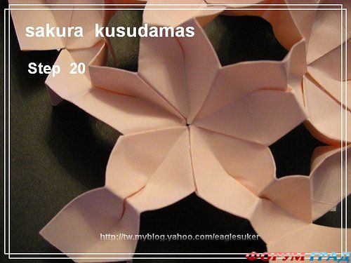 Кусудама сакура