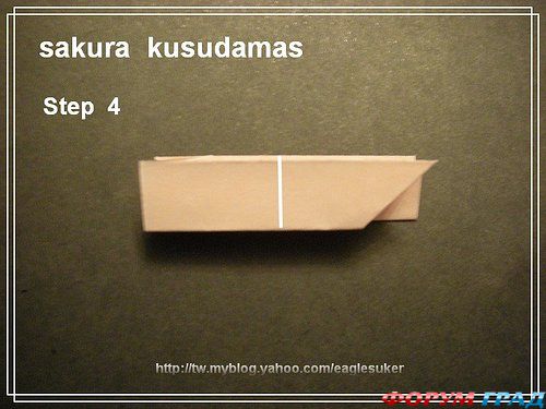 Кусудама сакура