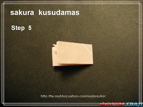 Кусудама сакура