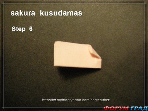 Кусудама сакура