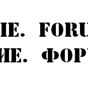 Шрифт A Stamper Bold