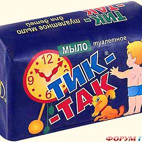 Варим мыло из детского