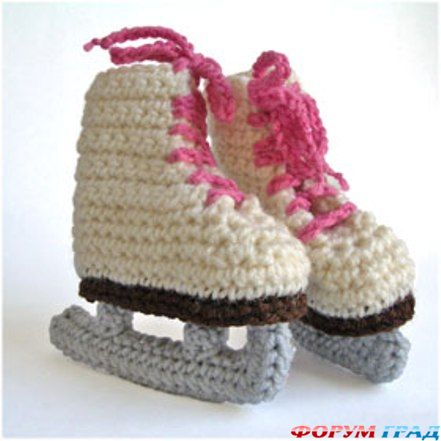 Вязаные коньки