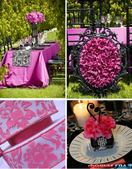 Розовая свадьба