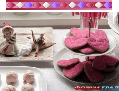 Розовая свадьба