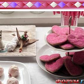 Розовая свадьба