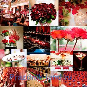 Розовая свадьба