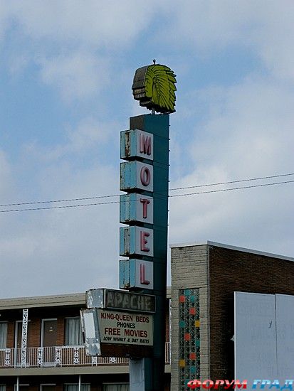 интересные места на земле