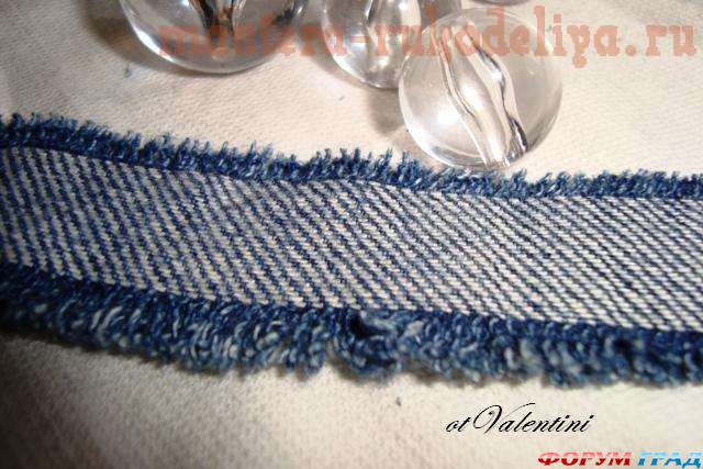 джинсовые бусы