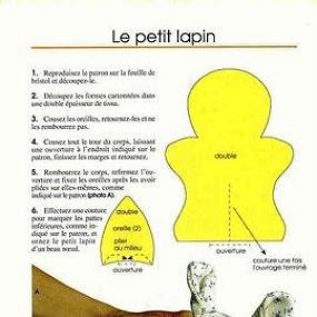 погремушка