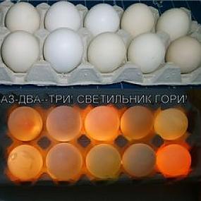 светильник своими руками