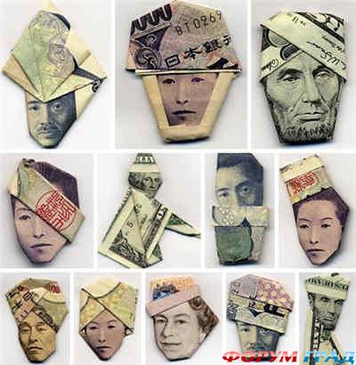 оригами из денег