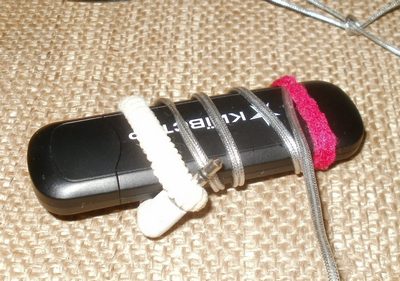 как улучшить прием модема