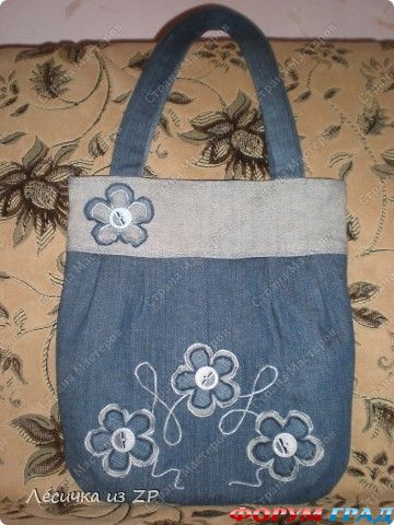 джинсовая сумка