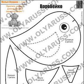 сшить птичку