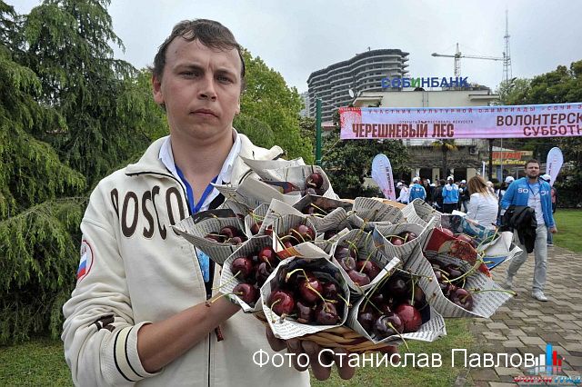 Часы в Сочи