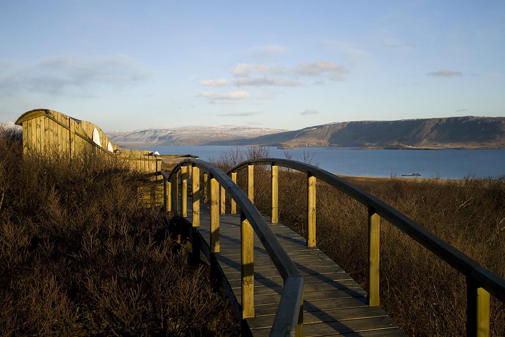 Hotel Glymur, Исландия