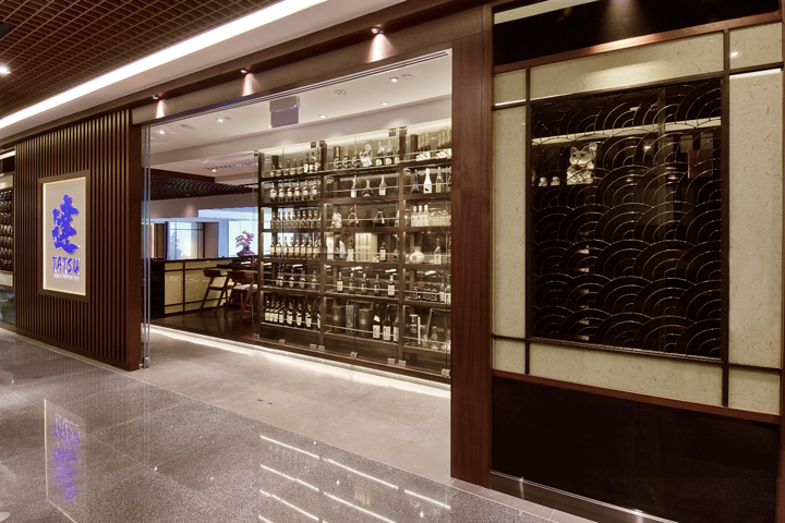 tatsu-suishi-restaurant-singapore-07