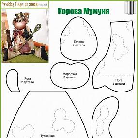 выкройки коров и быков