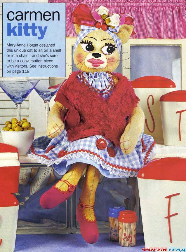 выкройки кошек