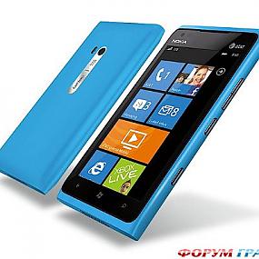 Nokia Lumia 900