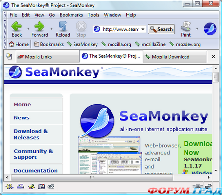 SeaMonkey - набор программ для Интернета