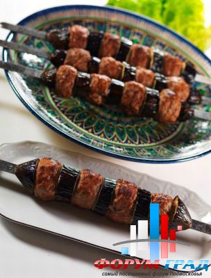 Баклажан-шашлык