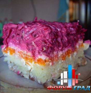 селедка под шубой