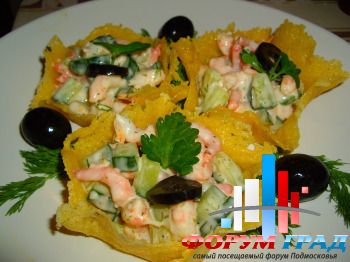 Сырные корзиночки