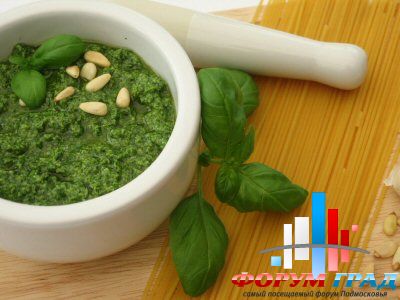 соус песто
