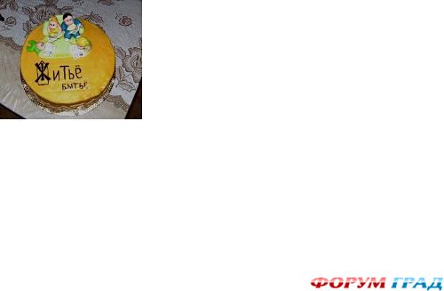 cfa5fee8855bfd8c57075ef69b92e989