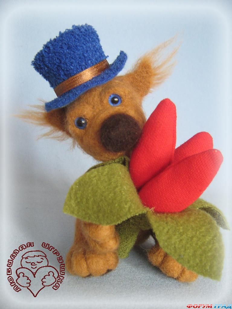 Мои валяшки