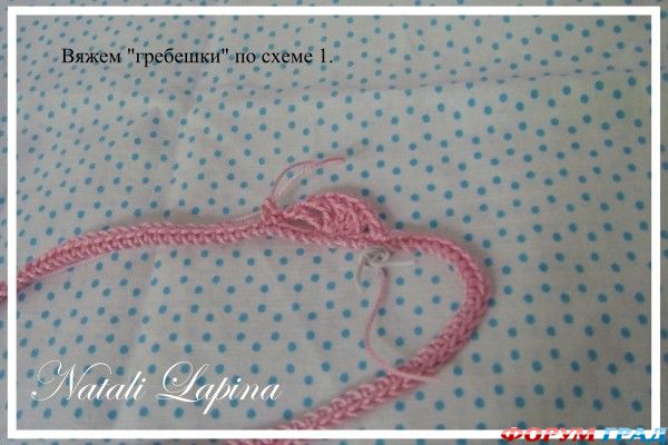 детская повязка на голову