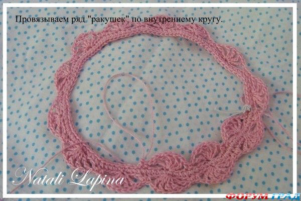 детская повязка на голову