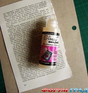 пуговицы своими руками