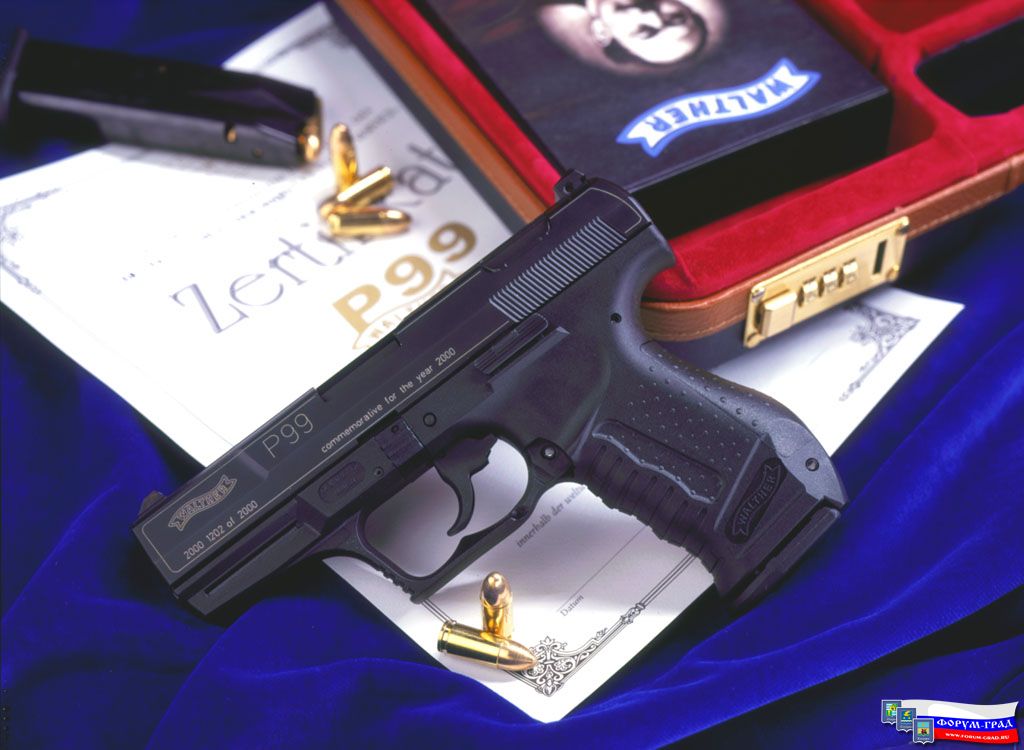 Weapons048