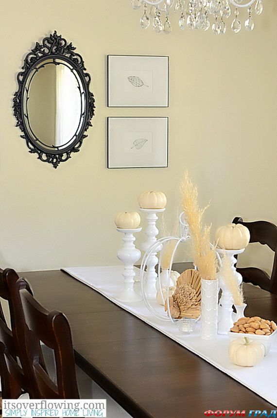 Белые тыквы