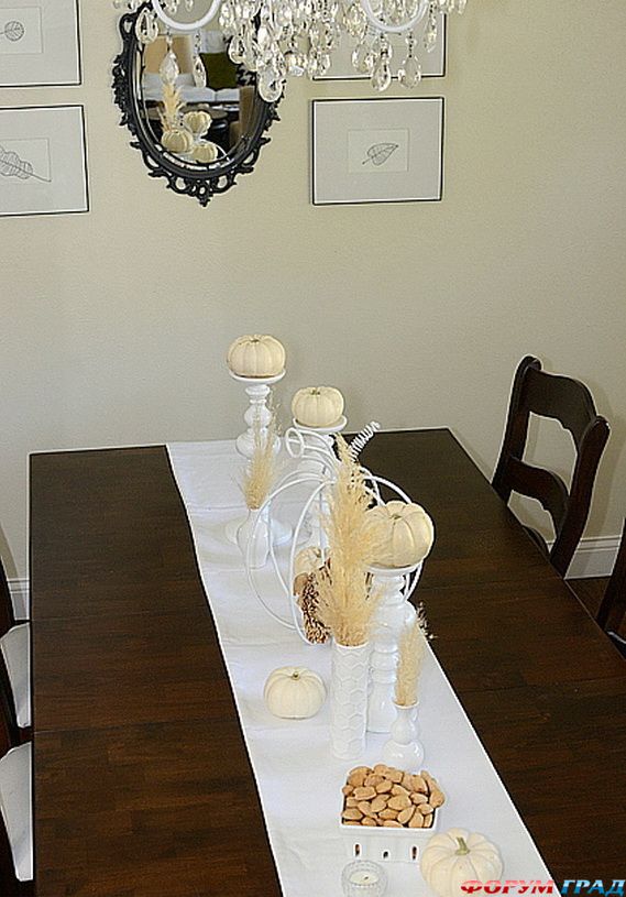 Белая тыква