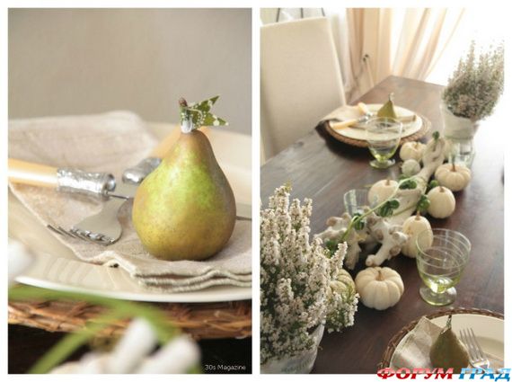 Белая тыква