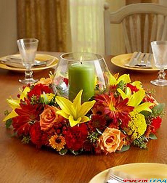 Элегантная осень