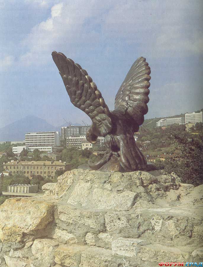piatigorsk