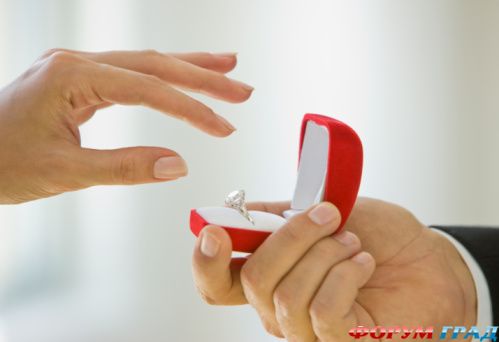 predlojenie ruki i serdca.jpg12