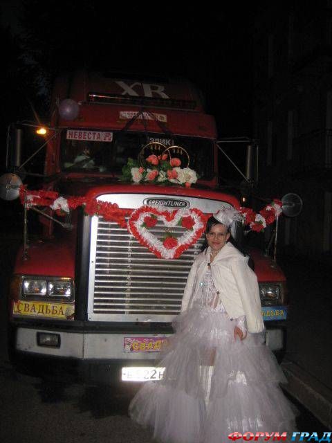 svadba dalnoboishika12